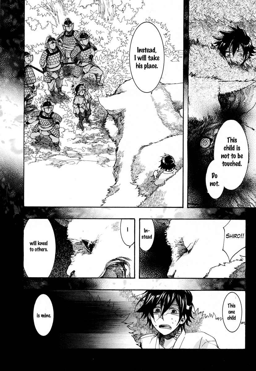 Page 24 Chapter 7 Haigakura