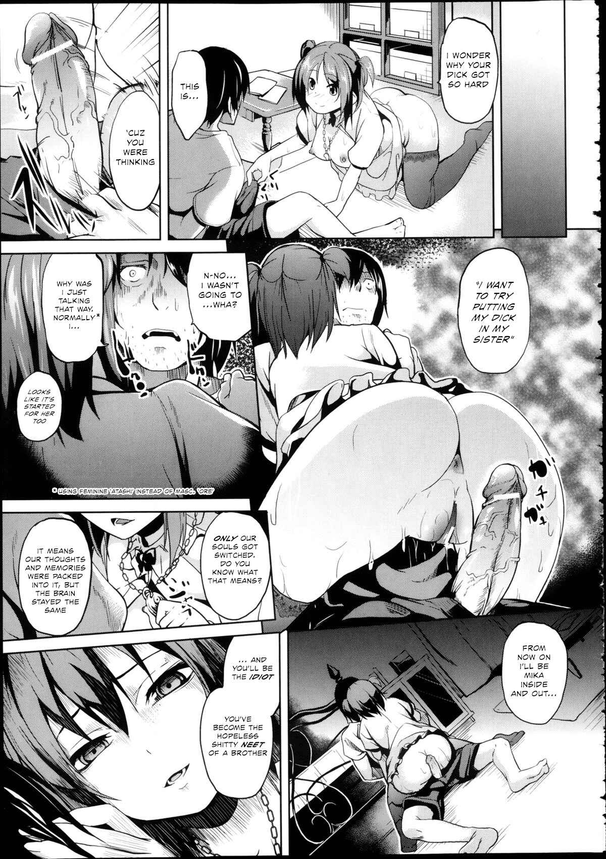Page 7 Chapter 5 Deep Stalker -Sono Kawa de Bishoujo ni Naru-