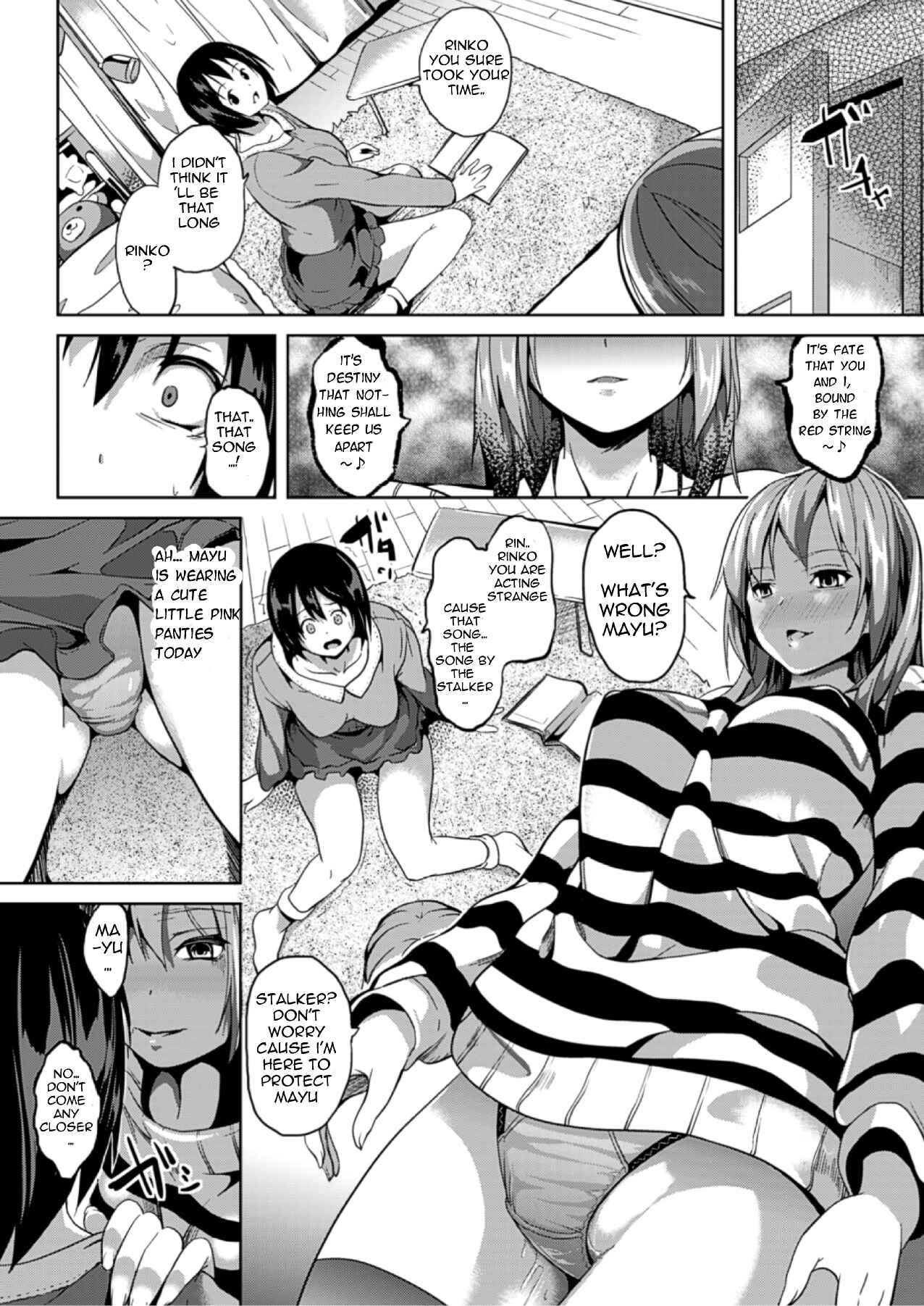 Page 10 Chapter 7 Deep Stalker -Sono Kawa de Bishoujo ni Naru-