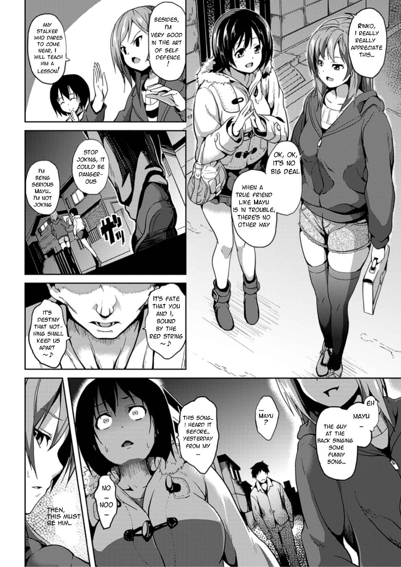 Page 2 Chapter 7 Deep Stalker -Sono Kawa de Bishoujo ni Naru-