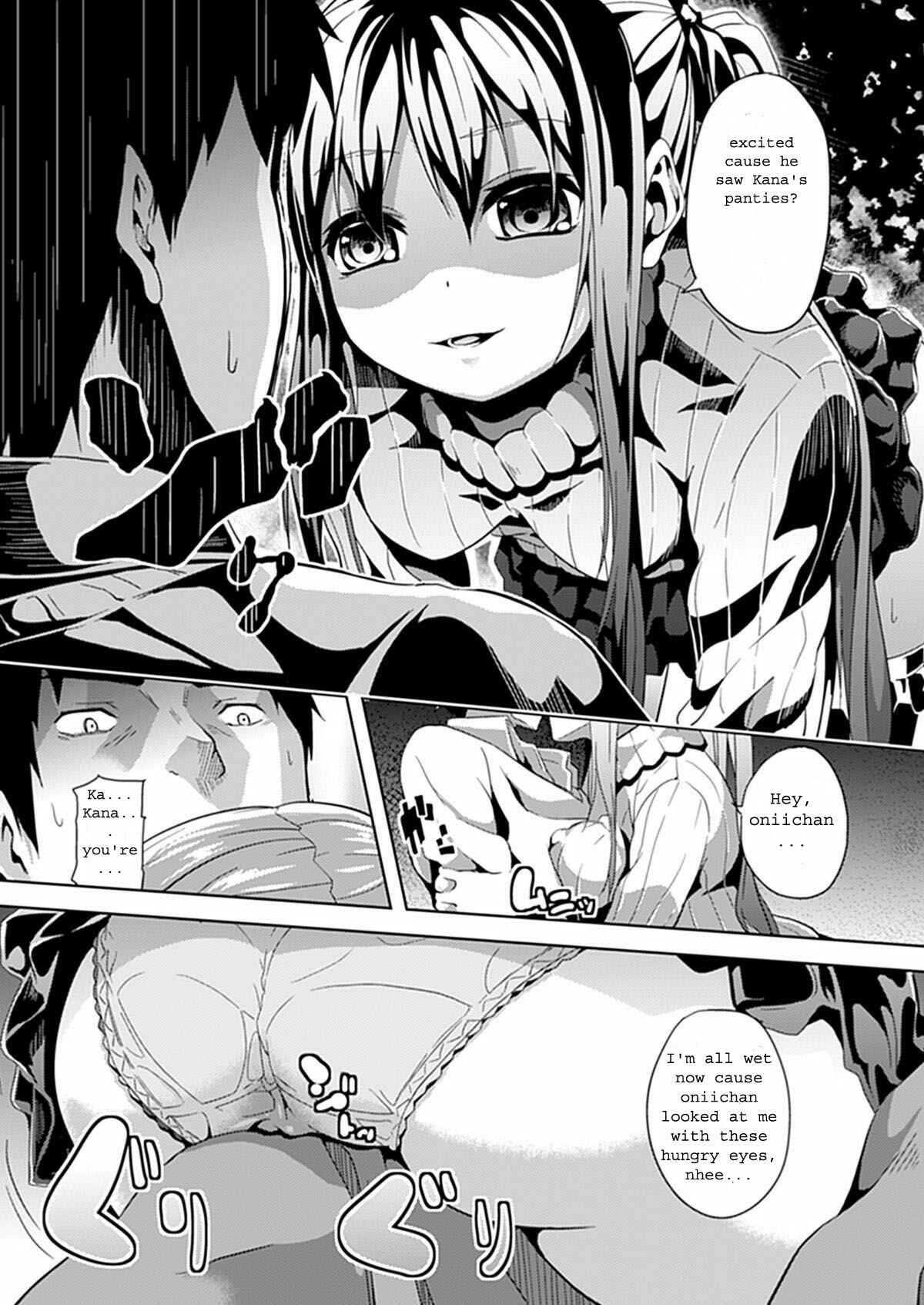 Page 13 Chapter 6 Deep Stalker -Sono Kawa de Bishoujo ni Naru-