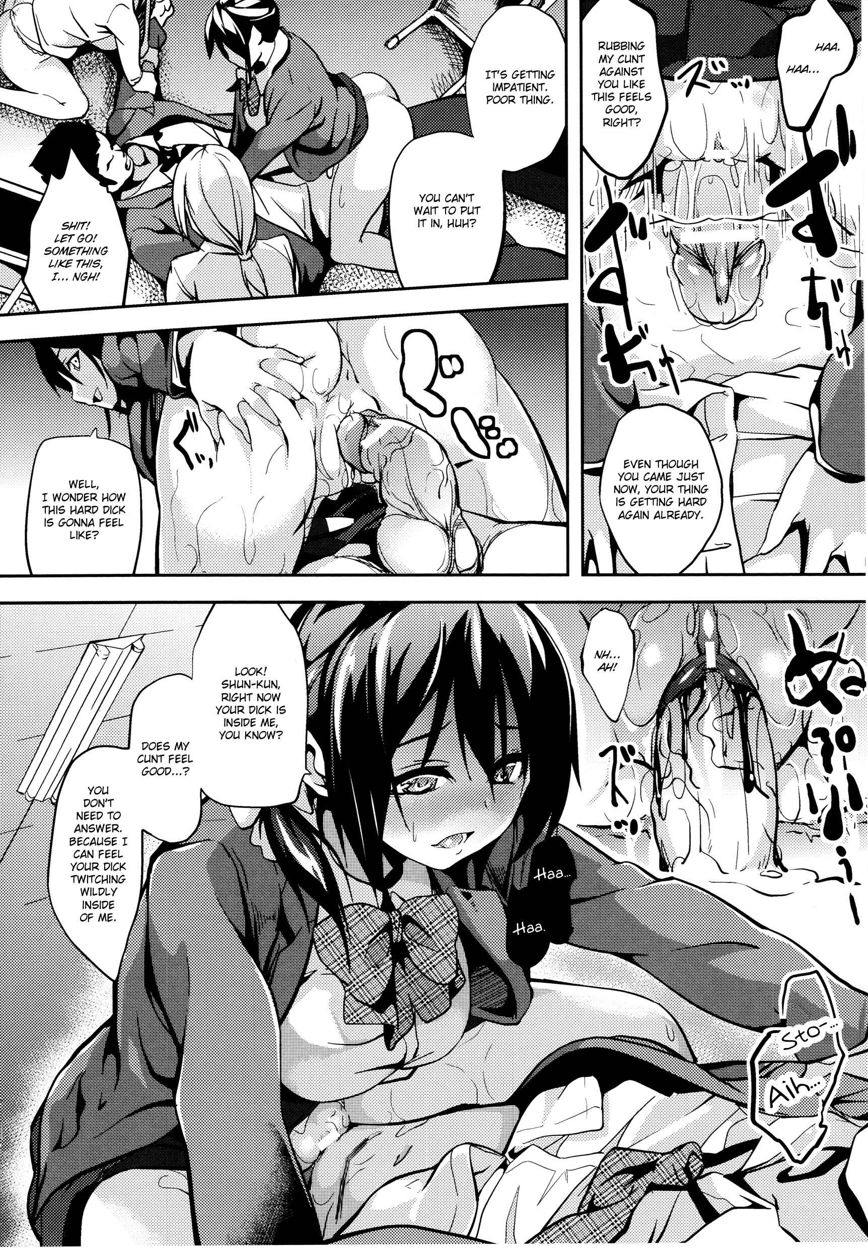 Page 12 Chapter 11 Deep Stalker -Sono Kawa de Bishoujo ni Naru-