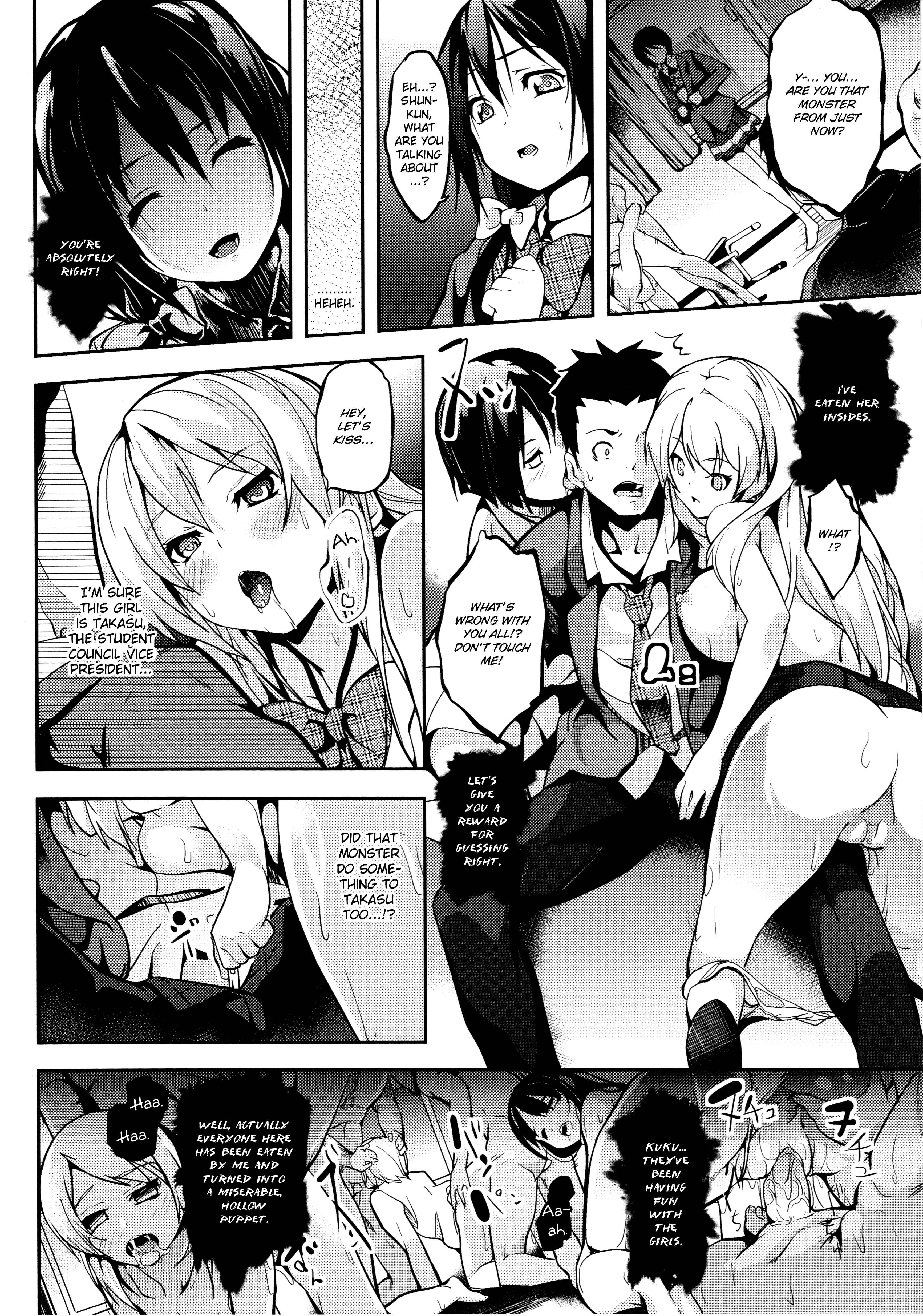 Page 8 Chapter 11 Deep Stalker -Sono Kawa de Bishoujo ni Naru-