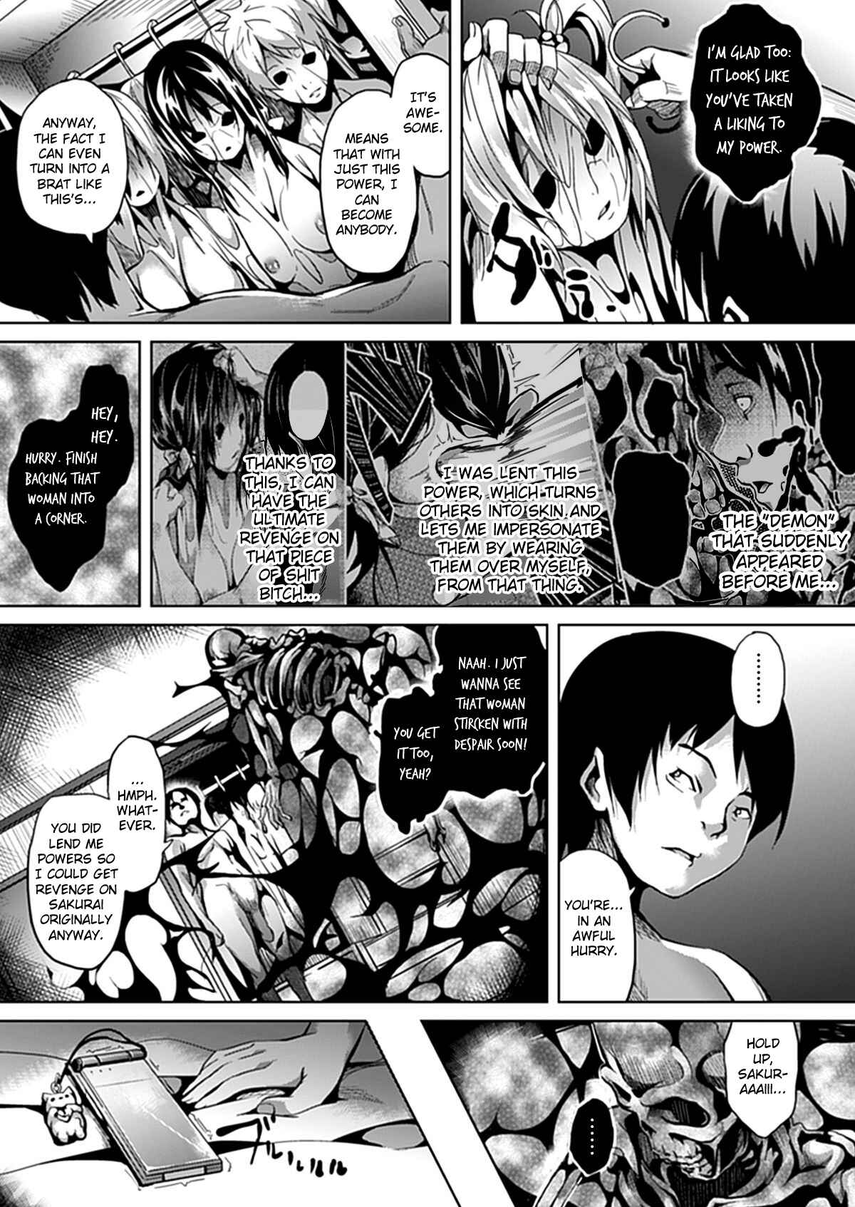 Page 3 Chapter 3 Deep Stalker -Sono Kawa de Bishoujo ni Naru-
