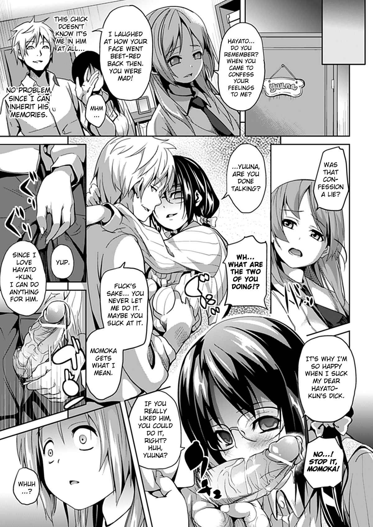 Page 7 Chapter 3 Deep Stalker -Sono Kawa de Bishoujo ni Naru-