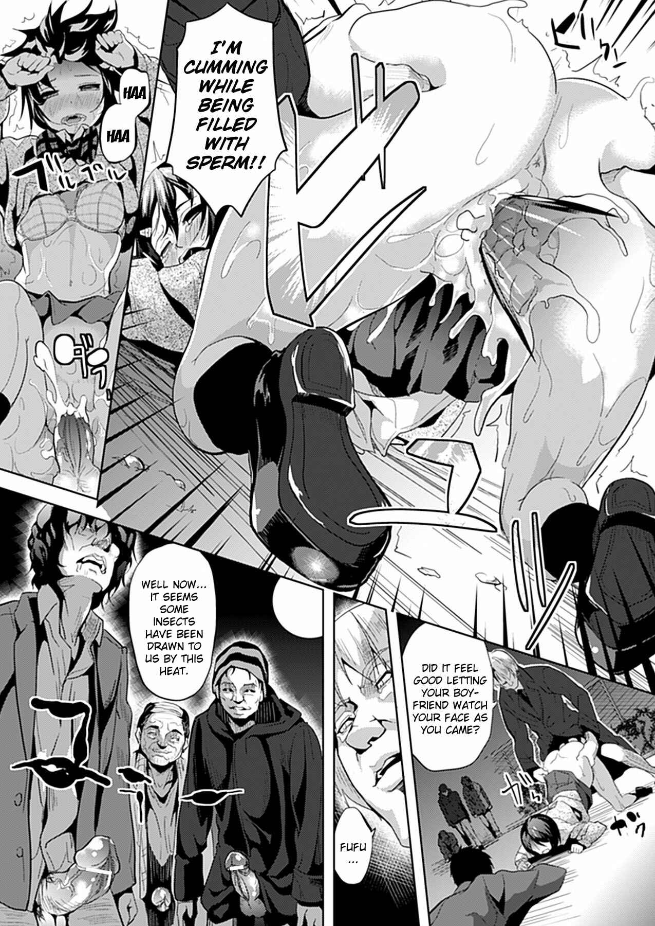 Page 14 Chapter 9 Deep Stalker -Sono Kawa de Bishoujo ni Naru-