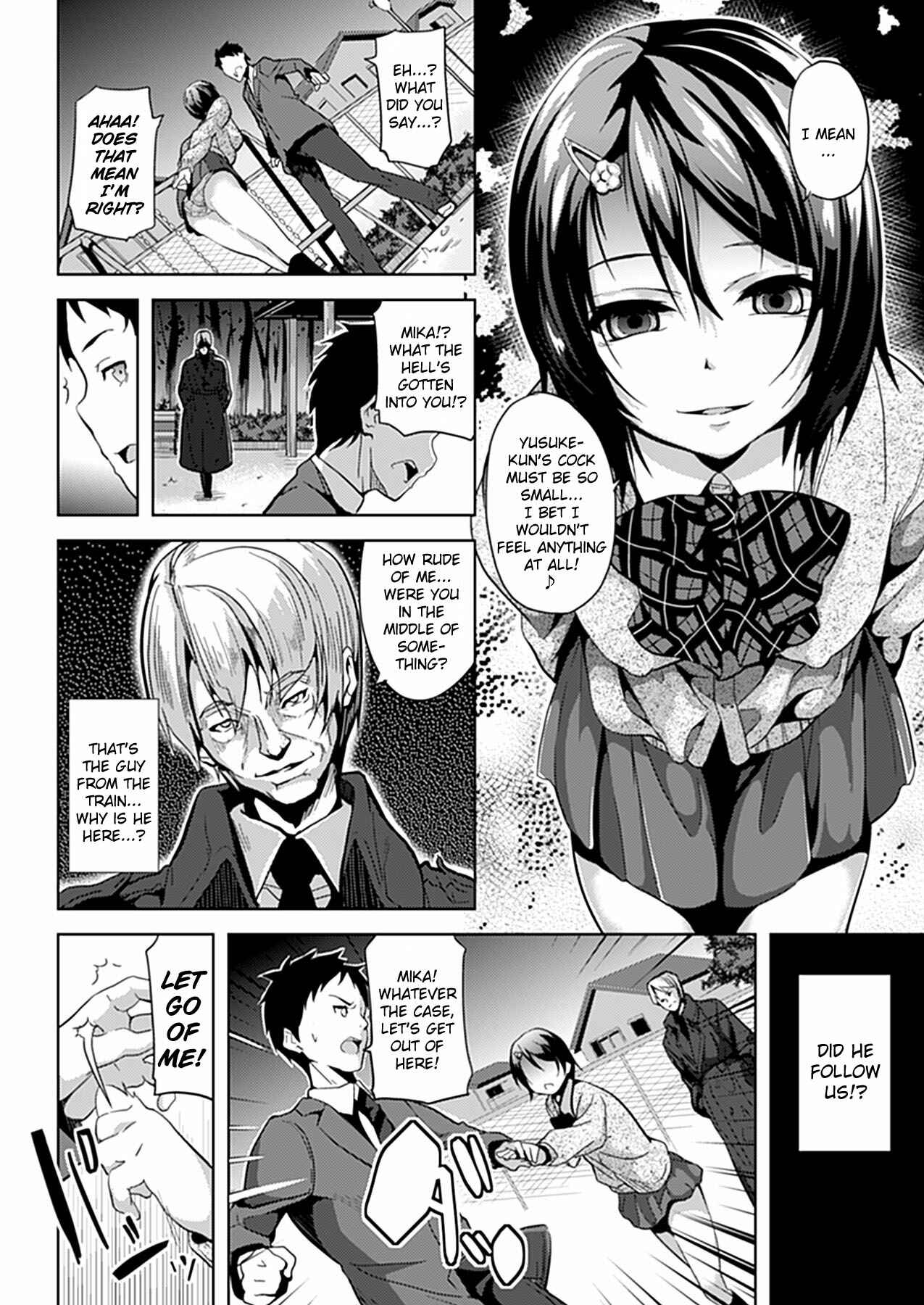 Page 6 Chapter 9 Deep Stalker -Sono Kawa de Bishoujo ni Naru-
