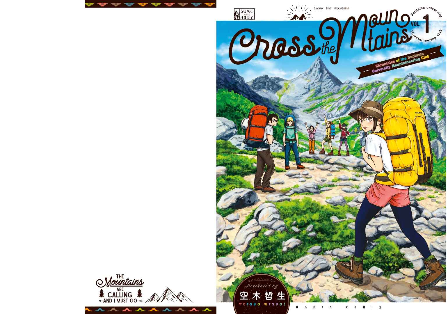 Page 1 Chapter 1.1 Cross the Mountains, Yama wo Wataru - Santamadai Gakuburoku