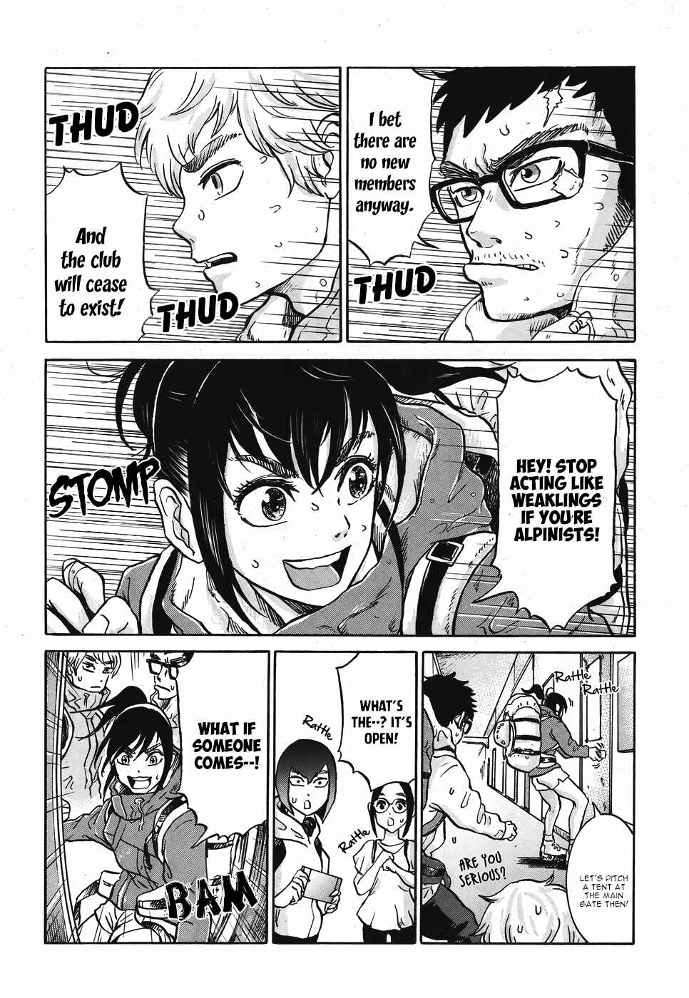 Page 12 Chapter 1.1 Cross the Mountains, Yama wo Wataru - Santamadai Gakuburoku