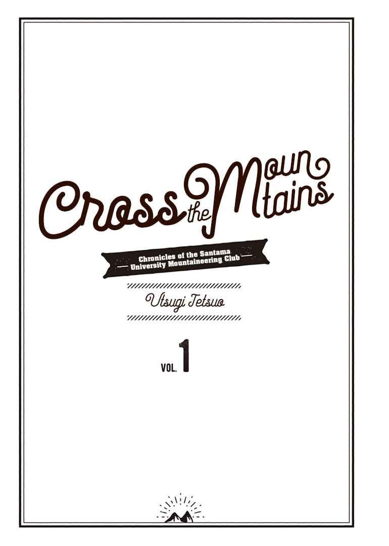 Page 2 Chapter 1.1 Cross the Mountains, Yama wo Wataru - Santamadai Gakuburoku