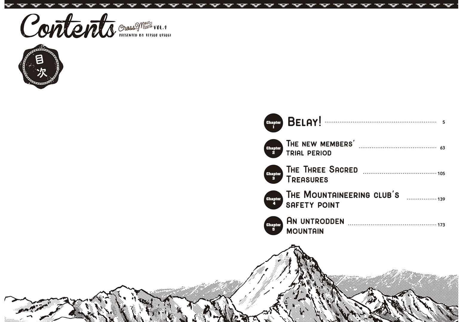 Page 3 Chapter 1.1 Cross the Mountains, Yama wo Wataru - Santamadai Gakuburoku