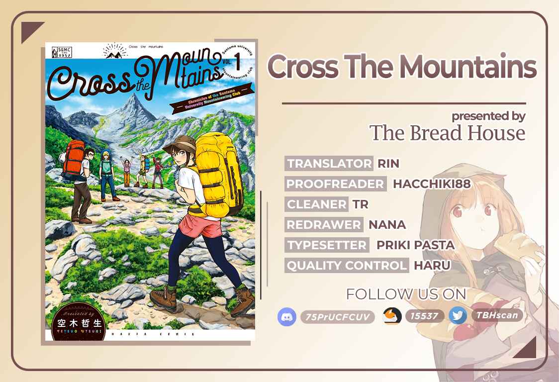 Page 33 Chapter 1.1 Cross the Mountains, Yama wo Wataru - Santamadai Gakuburoku
