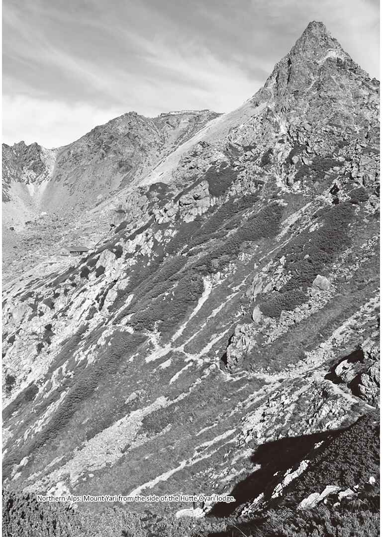 Page 4 Chapter 1.1 Cross the Mountains, Yama wo Wataru - Santamadai Gakuburoku