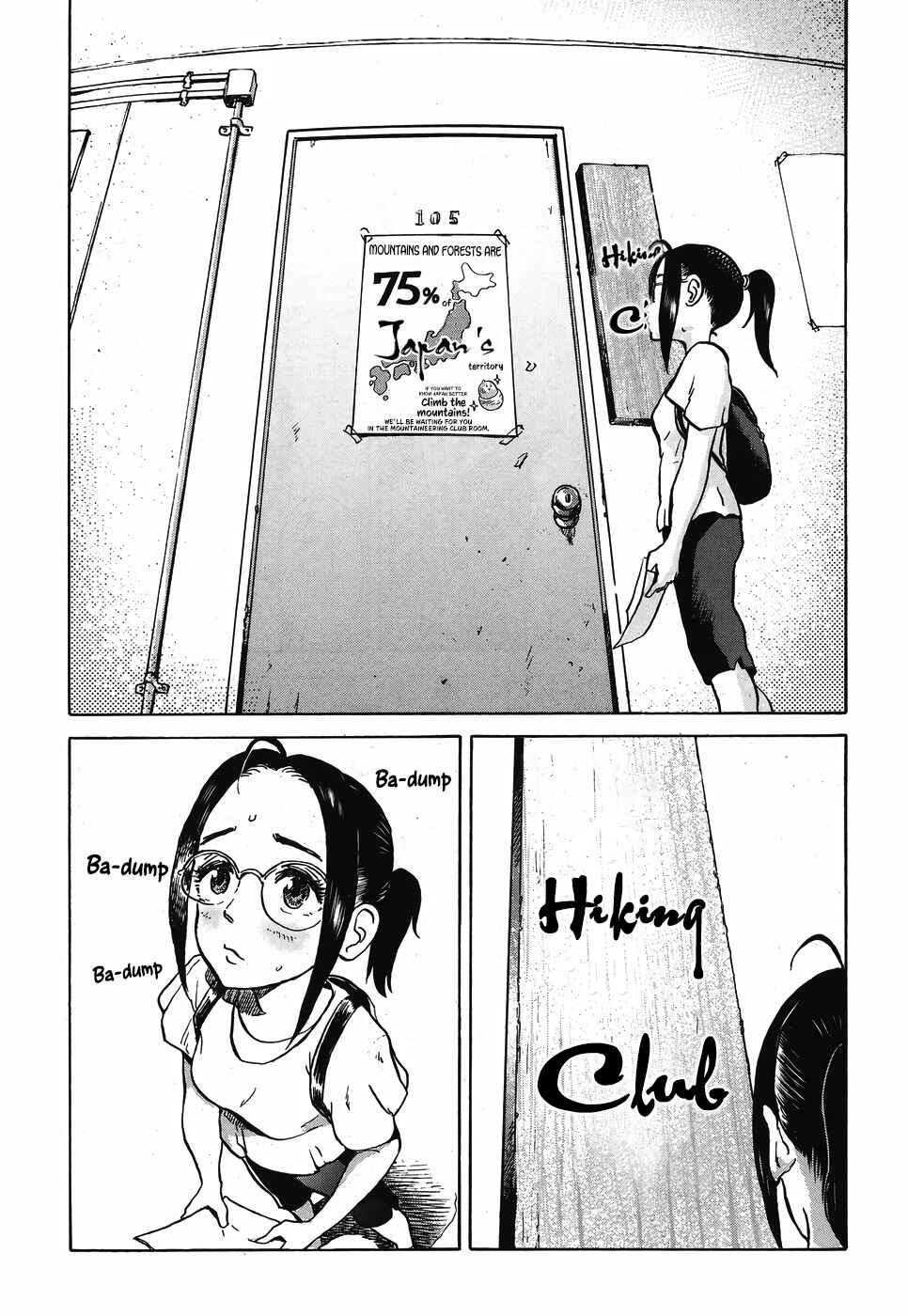 Page 7 Chapter 1.1 Cross the Mountains, Yama wo Wataru - Santamadai Gakuburoku