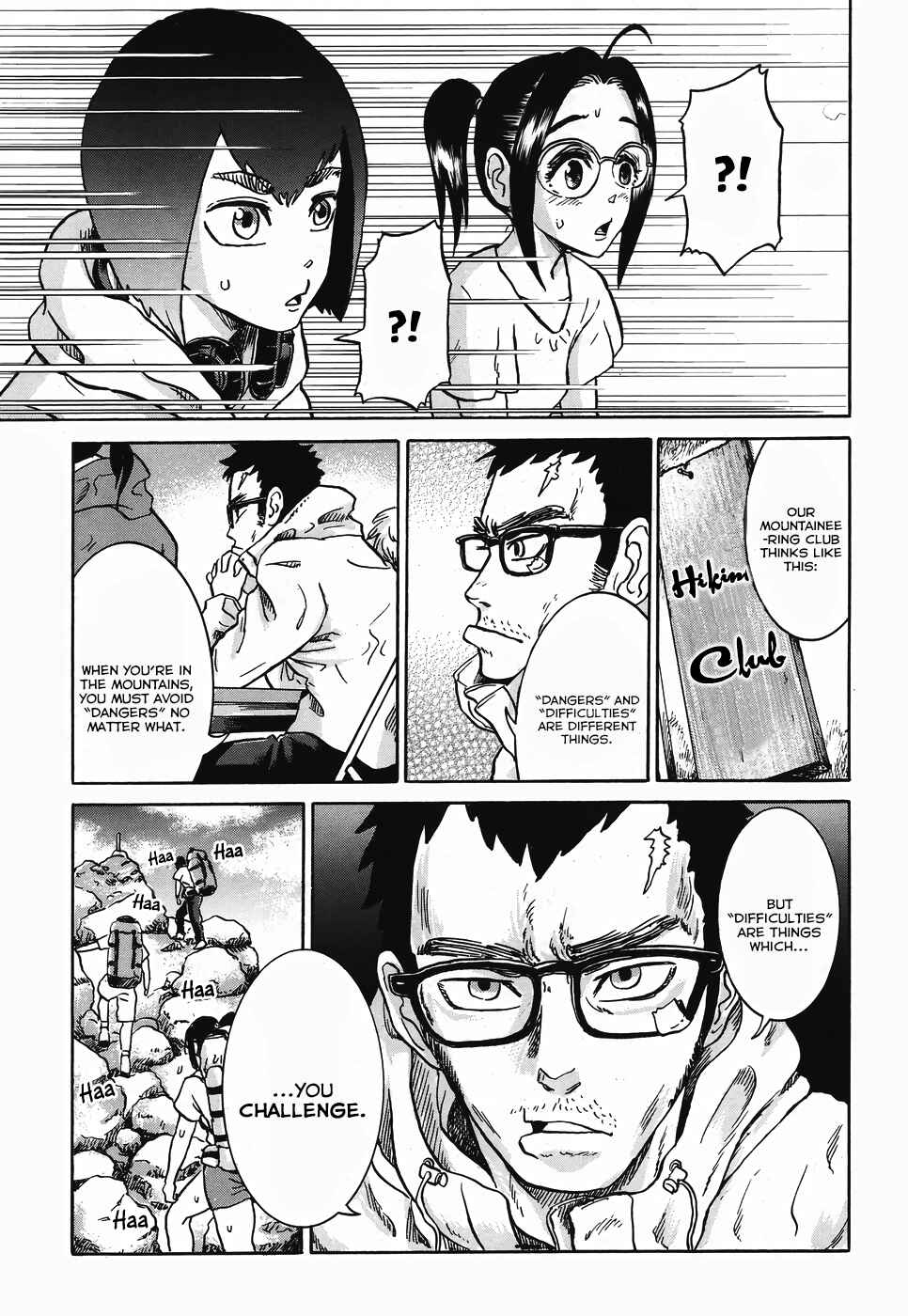 Page 12 Chapter 1.2 Cross the Mountains, Yama wo Wataru - Santamadai Gakuburoku