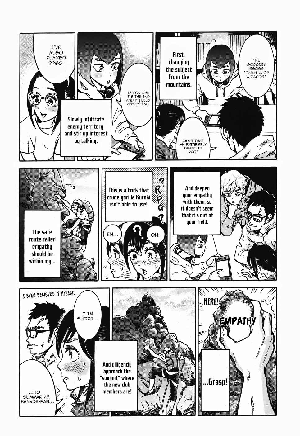 Page 16 Chapter 1.2 Cross the Mountains, Yama wo Wataru - Santamadai Gakuburoku