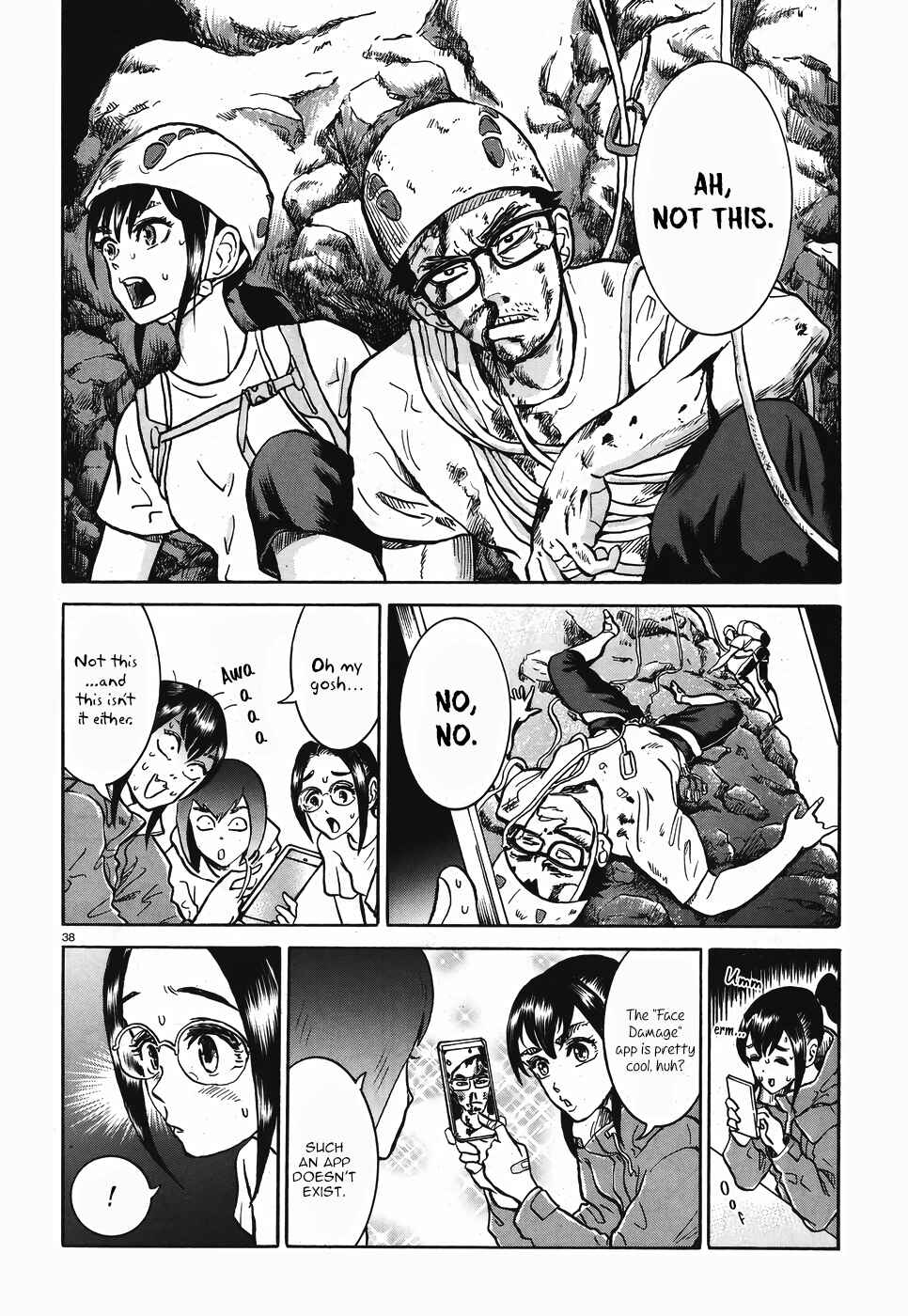 Page 9 Chapter 1.2 Cross the Mountains, Yama wo Wataru - Santamadai Gakuburoku