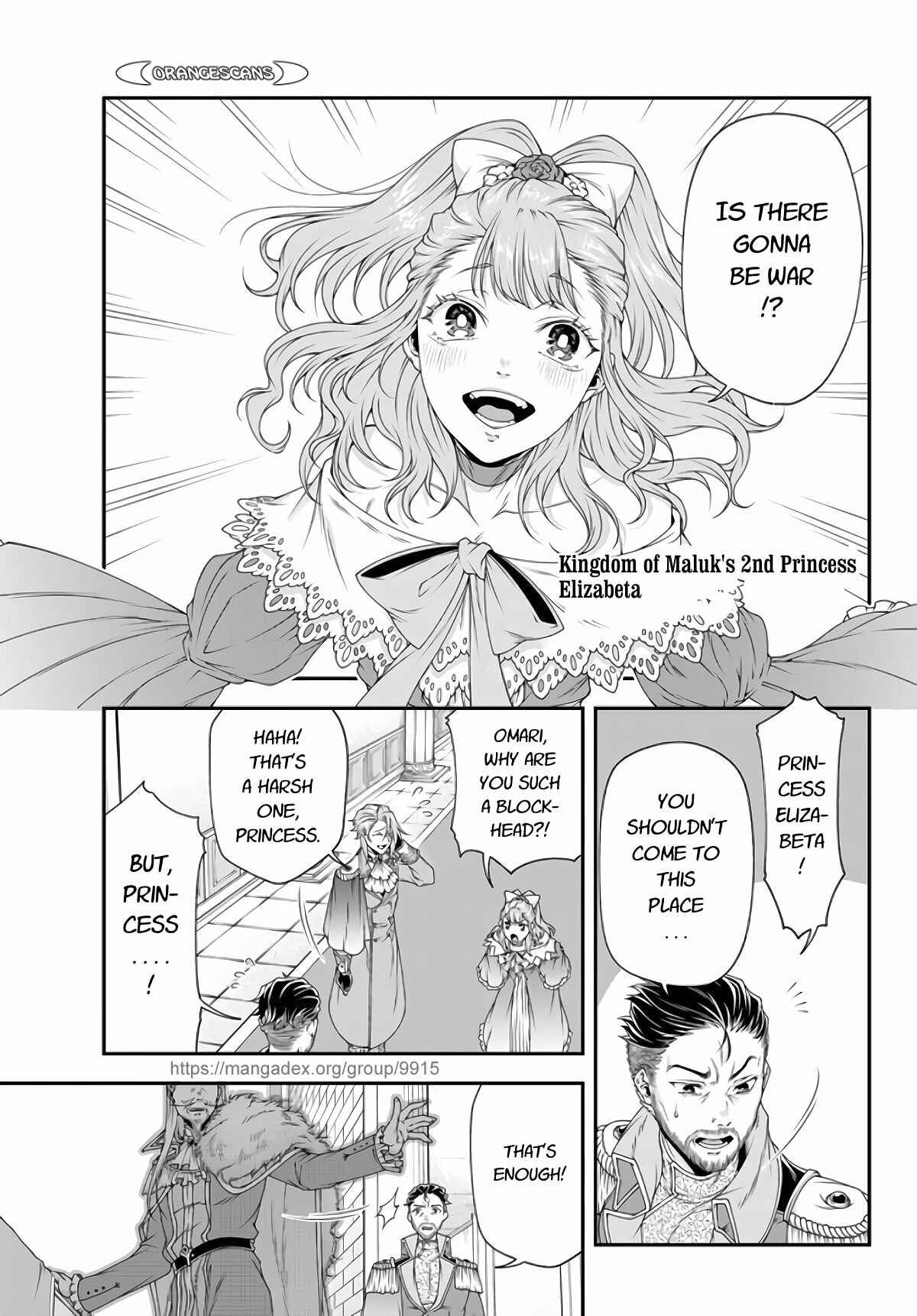 Page 5 Chapter 18 Her Majestys Swarm
