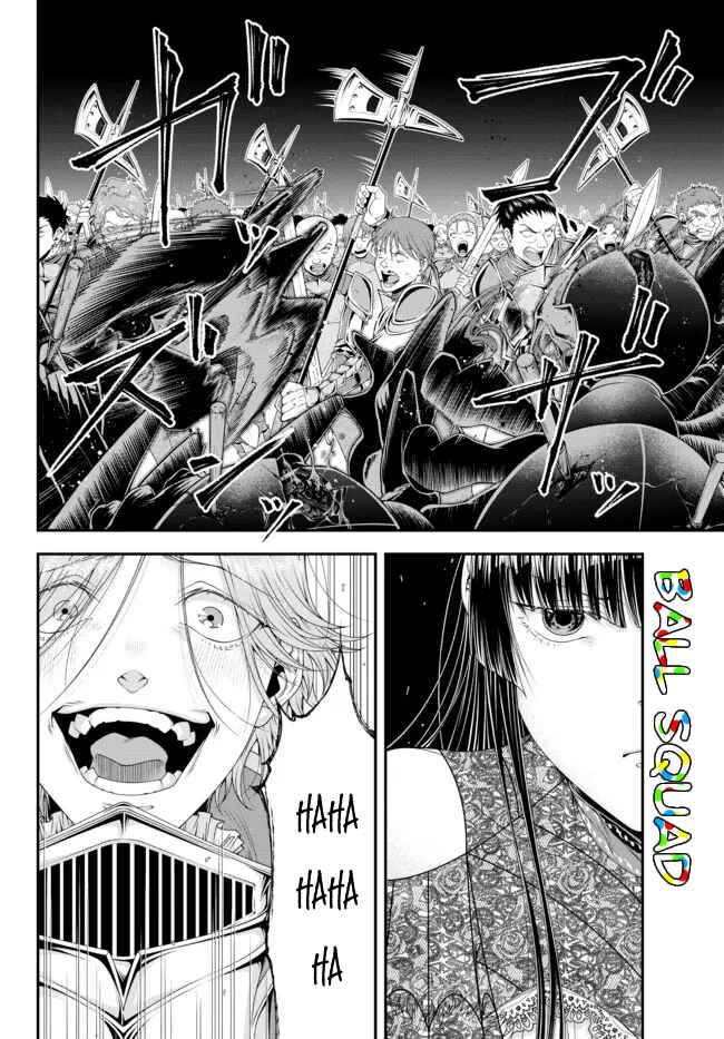 Page 3 Chapter 27 Her Majestys Swarm