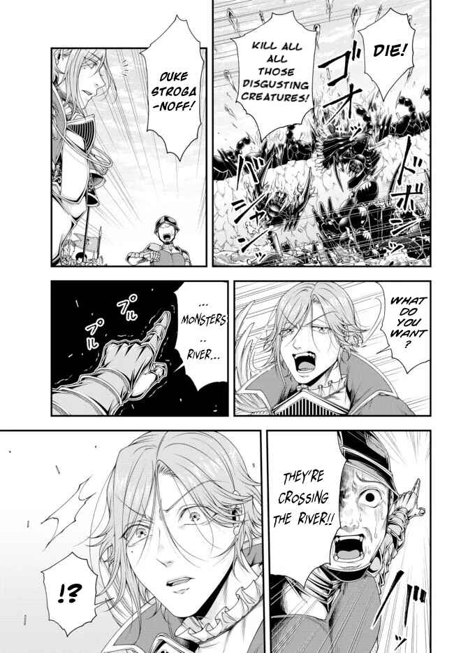 Page 4 Chapter 27 Her Majestys Swarm