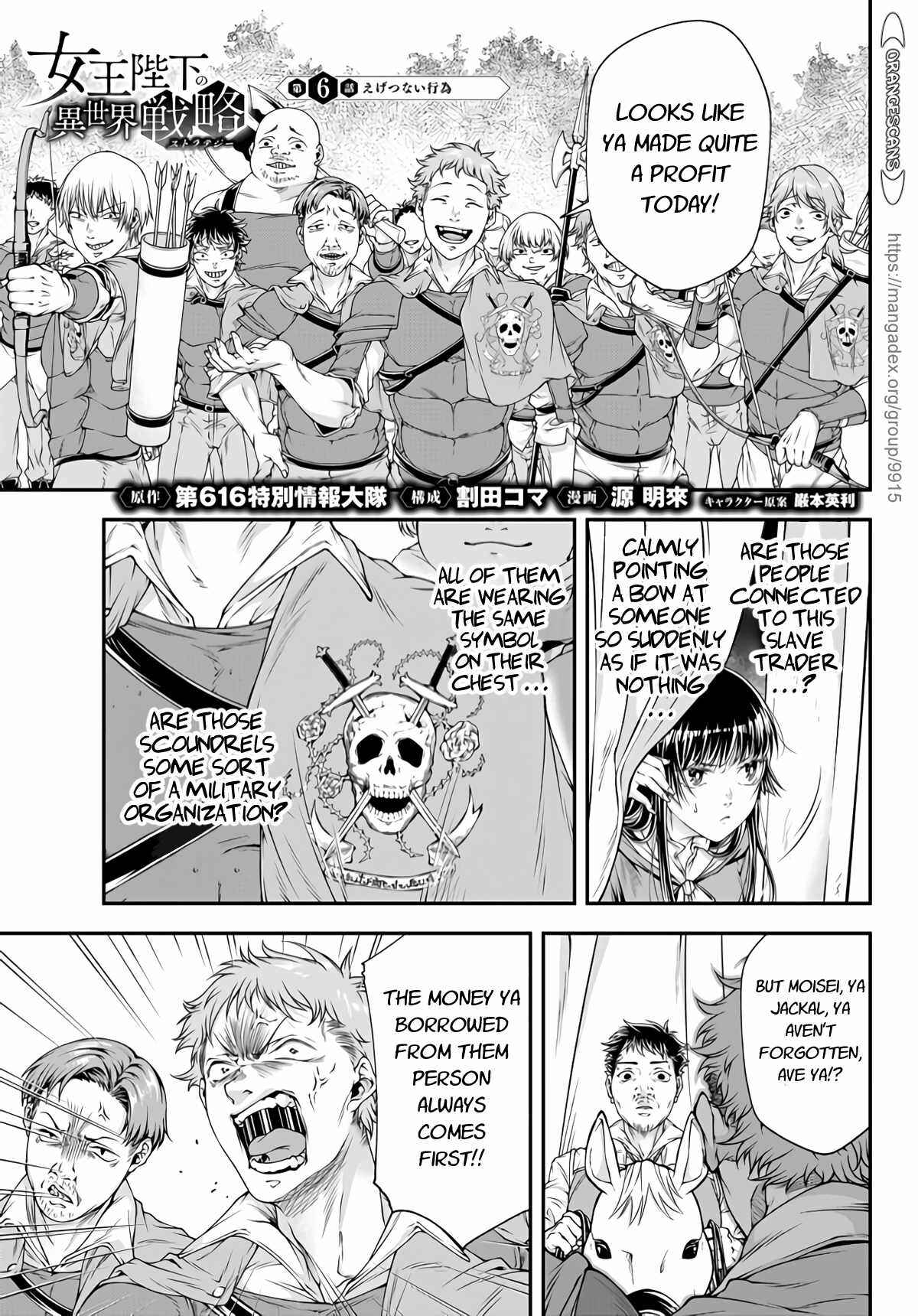 Page 1 Chapter 6 Her Majestys Swarm