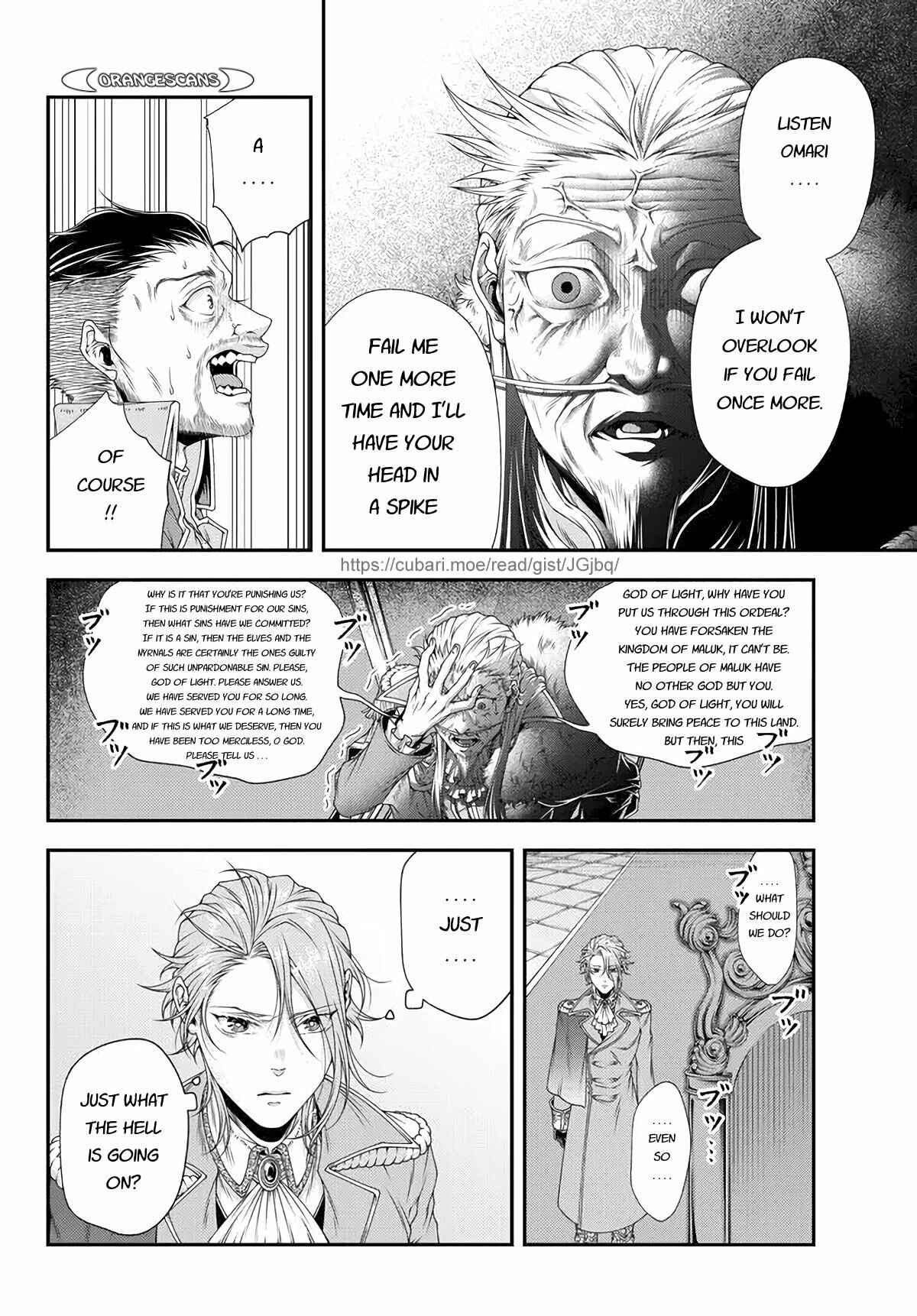Page 10 Chapter 22 Her Majestys Swarm