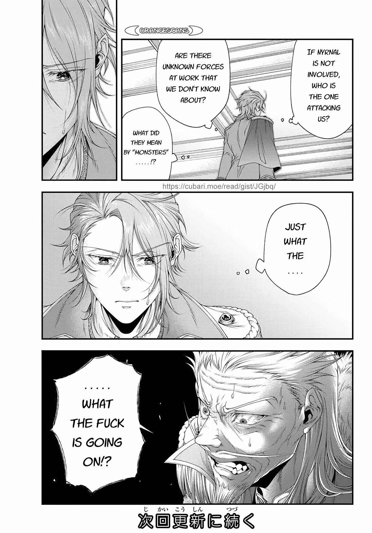 Page 11 Chapter 22 Her Majestys Swarm