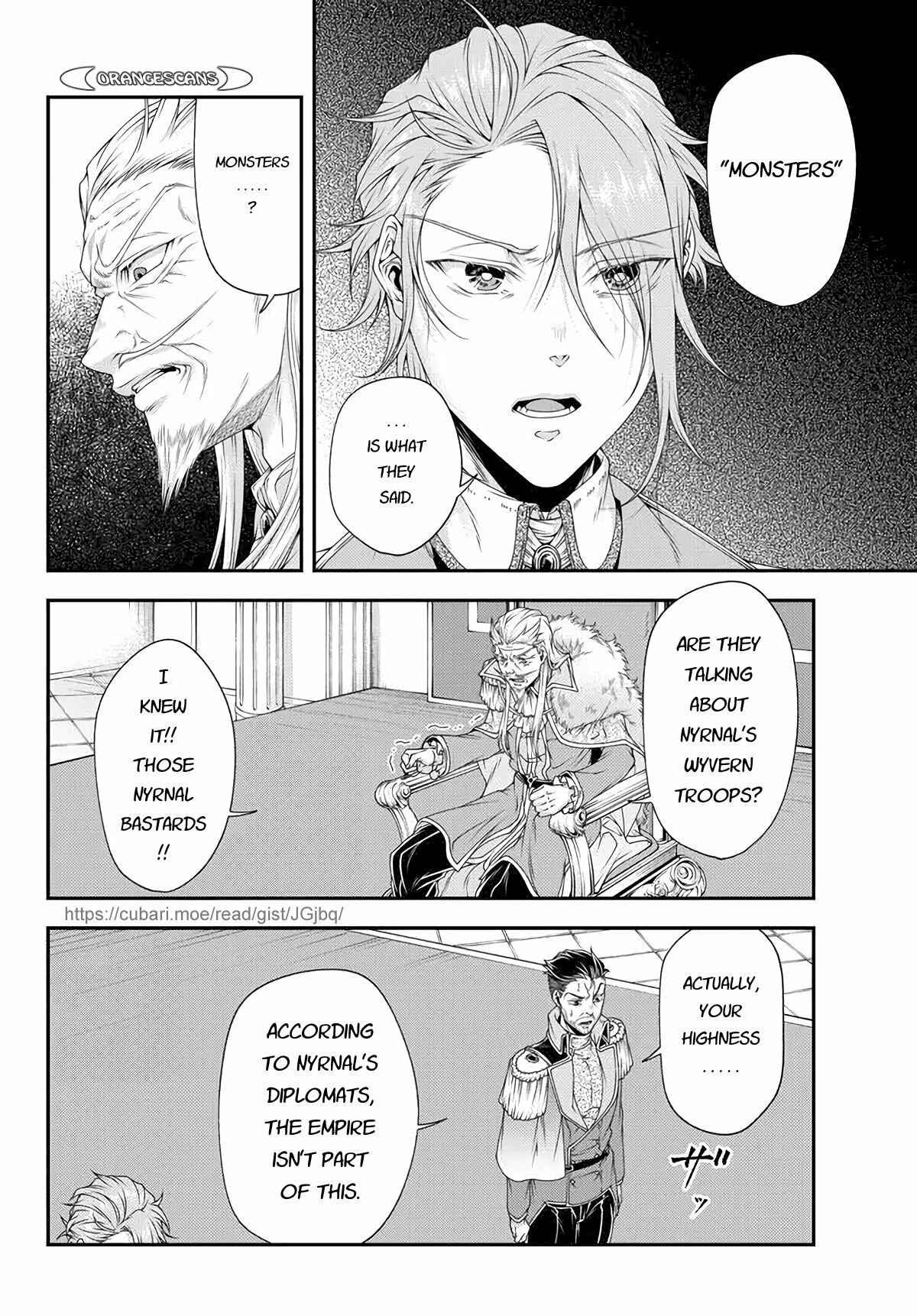 Page 8 Chapter 22 Her Majestys Swarm