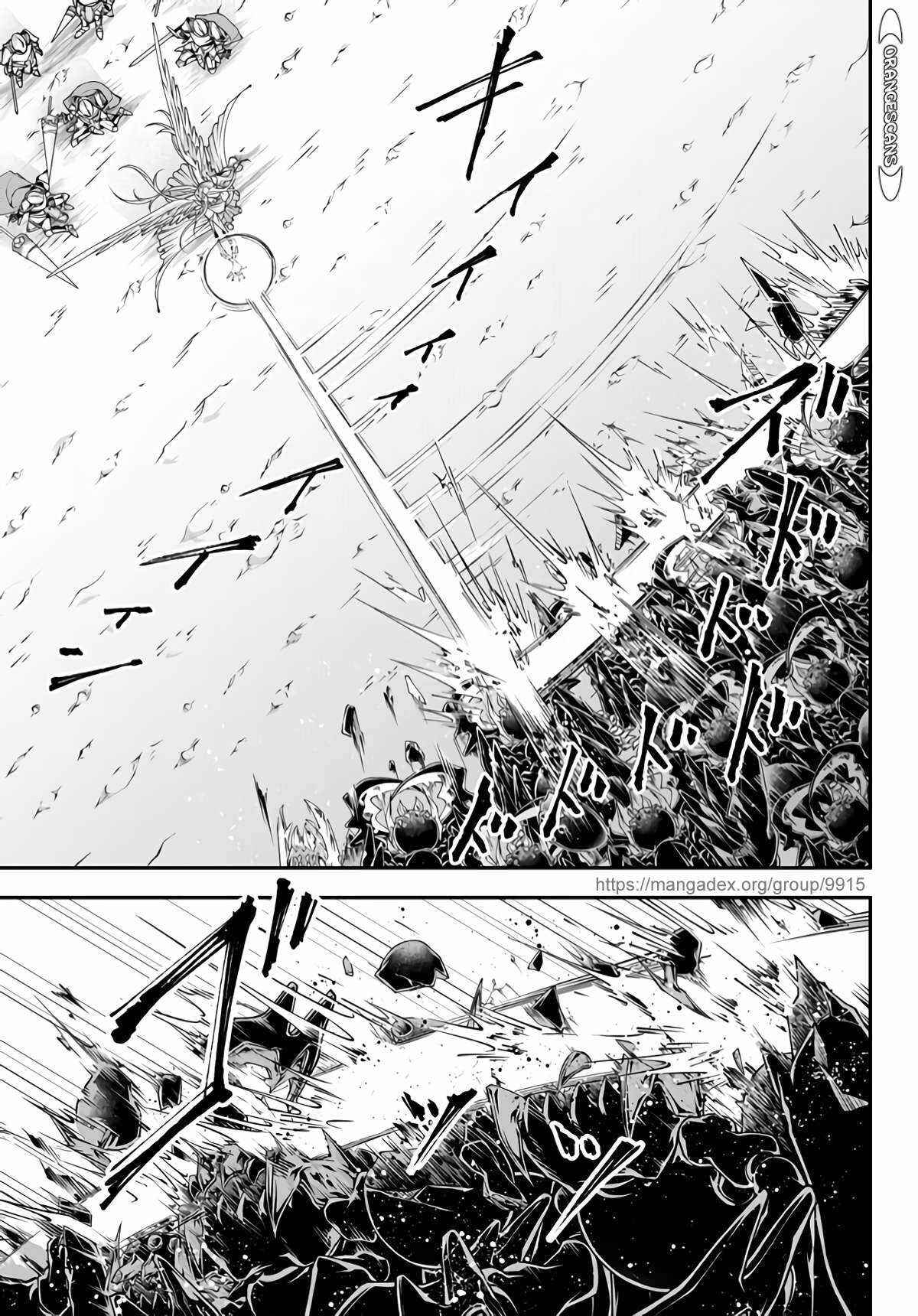 Page 4 Chapter 13 Her Majestys Swarm
