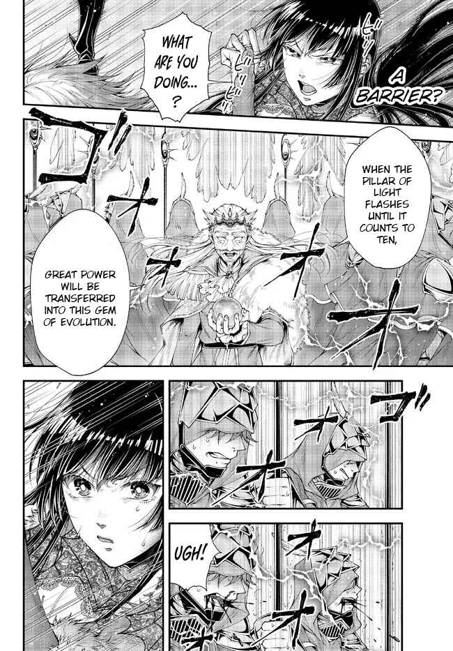 Page 15 Chapter 36 Her Majestys Swarm