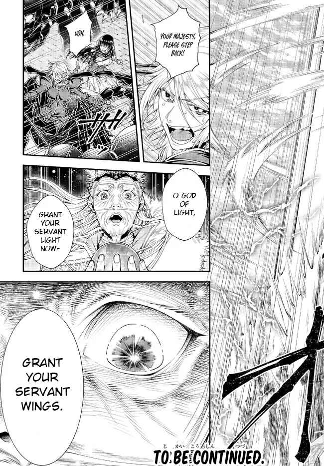 Page 18 Chapter 36 Her Majestys Swarm