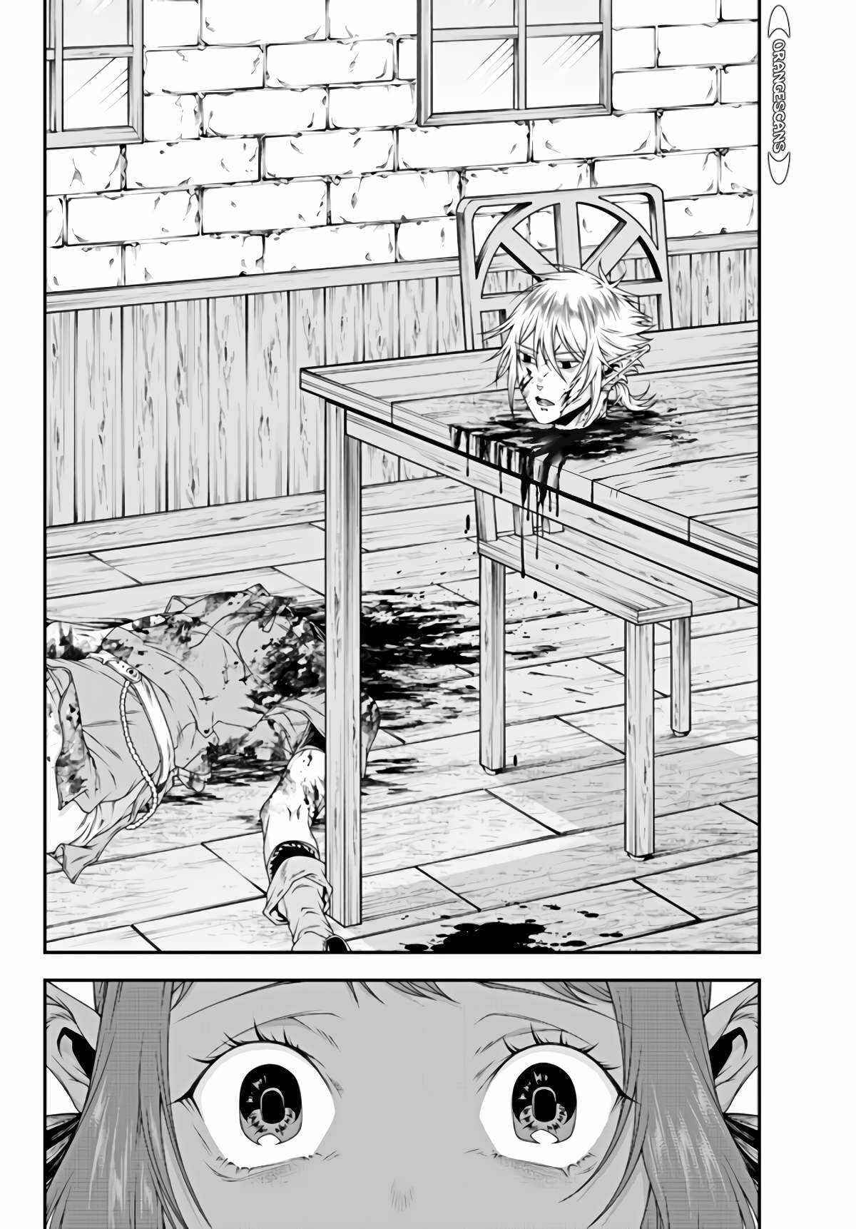 Page 4 Chapter 15 Her Majestys Swarm