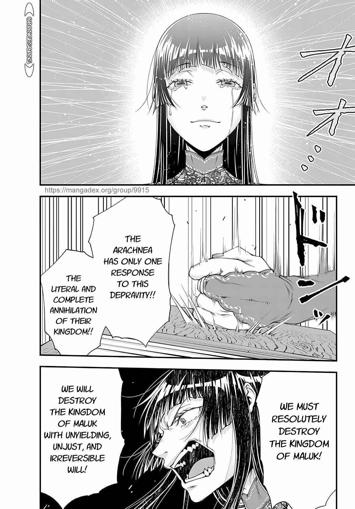 Page 5 Chapter 16 Her Majestys Swarm