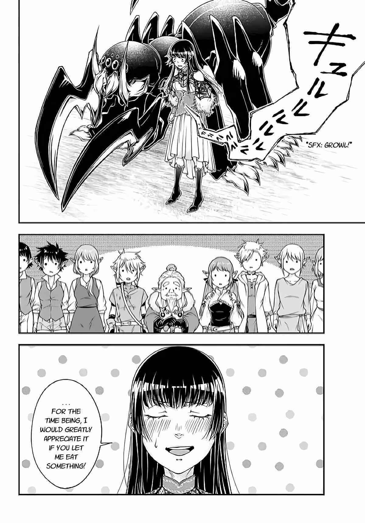 Page 12 Chapter 3 Her Majestys Swarm