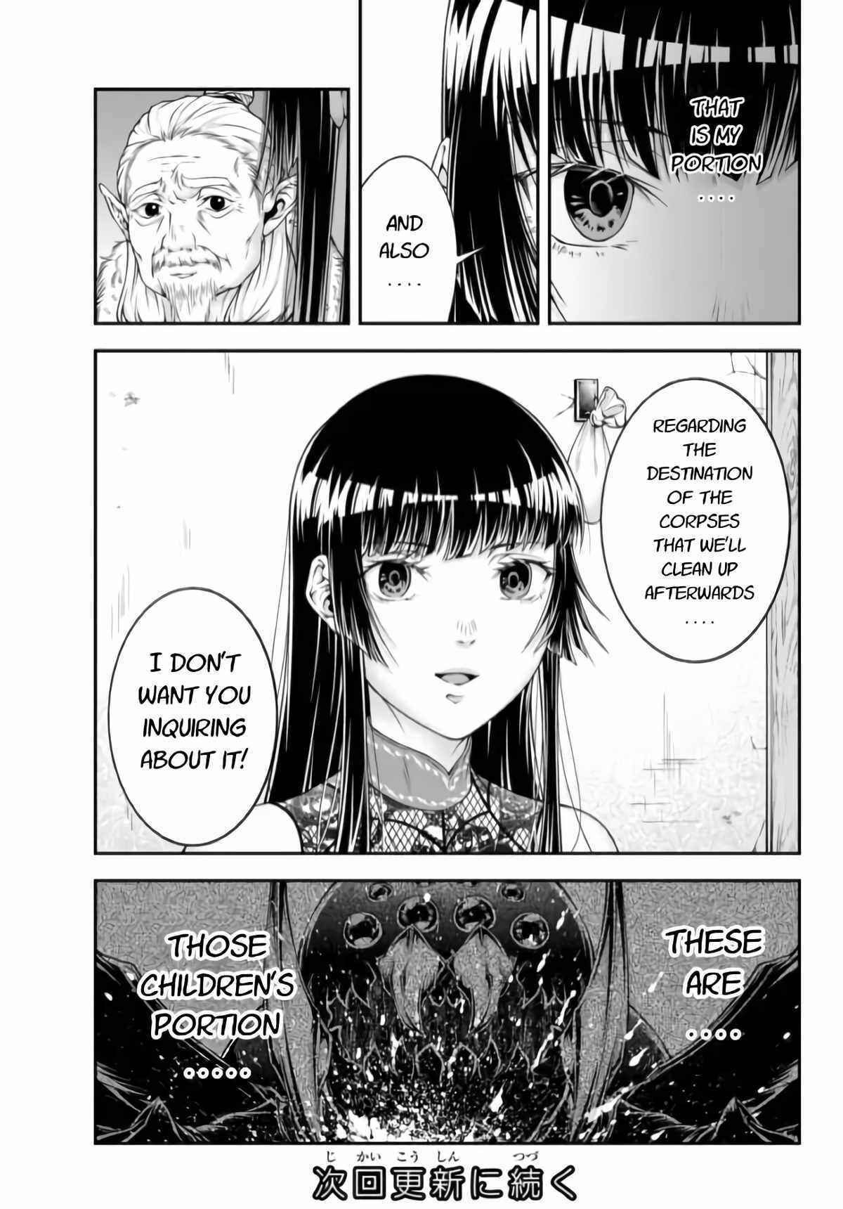 Page 17 Chapter 3 Her Majestys Swarm