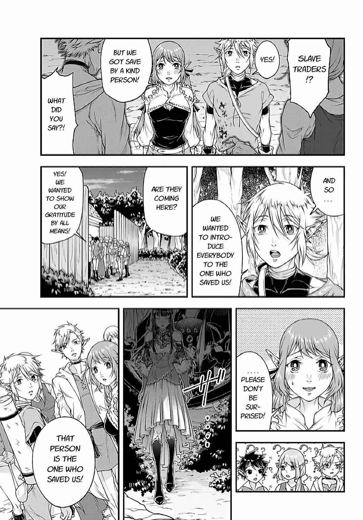 Page 5 Chapter 3 Her Majestys Swarm
