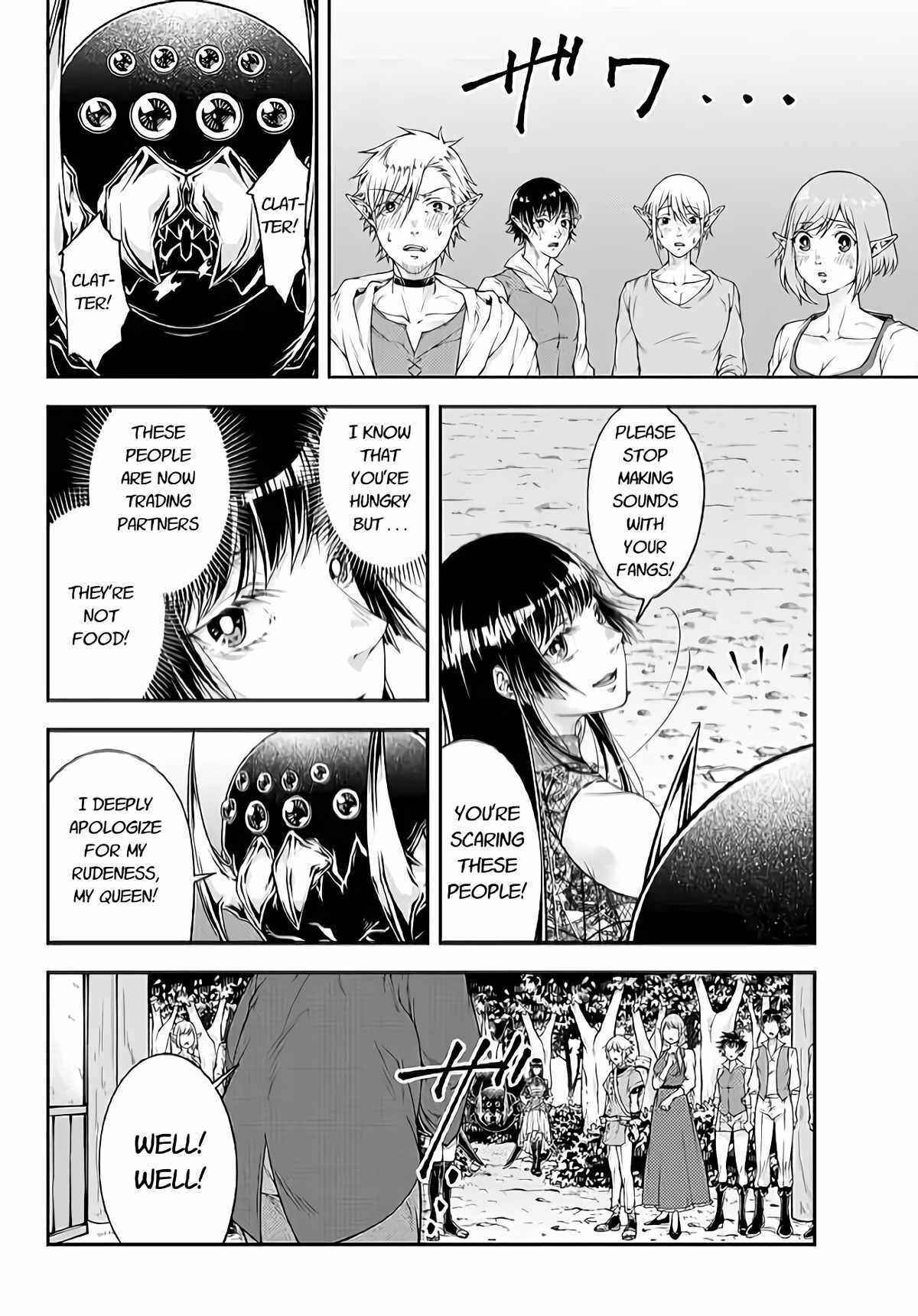 Page 8 Chapter 3 Her Majestys Swarm