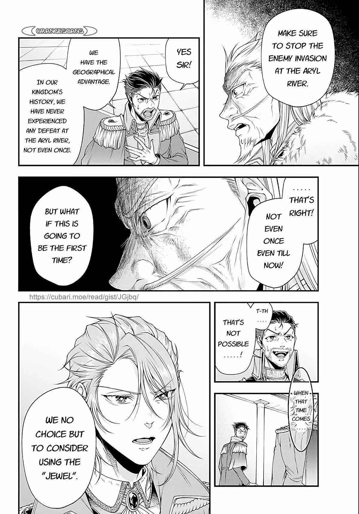 Page 4 Chapter 24 Her Majestys Swarm