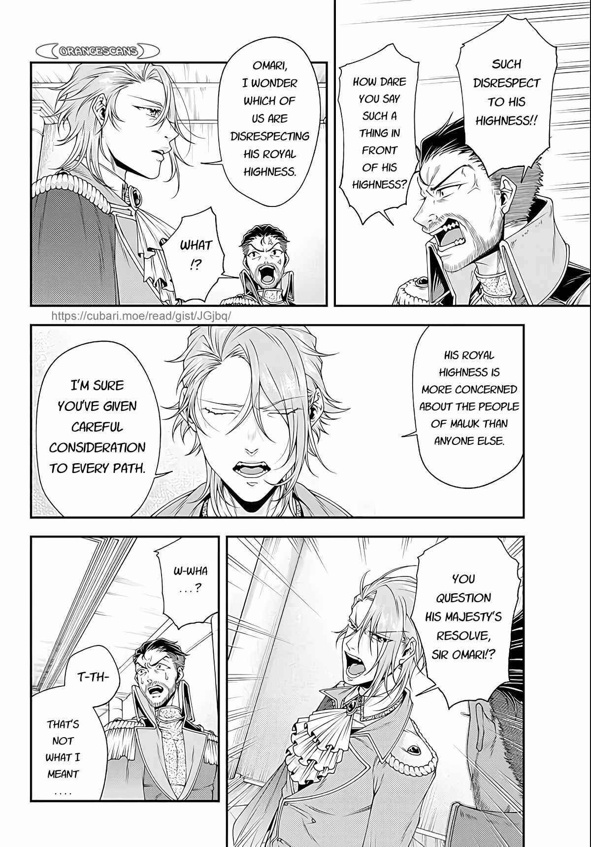 Page 6 Chapter 24 Her Majestys Swarm