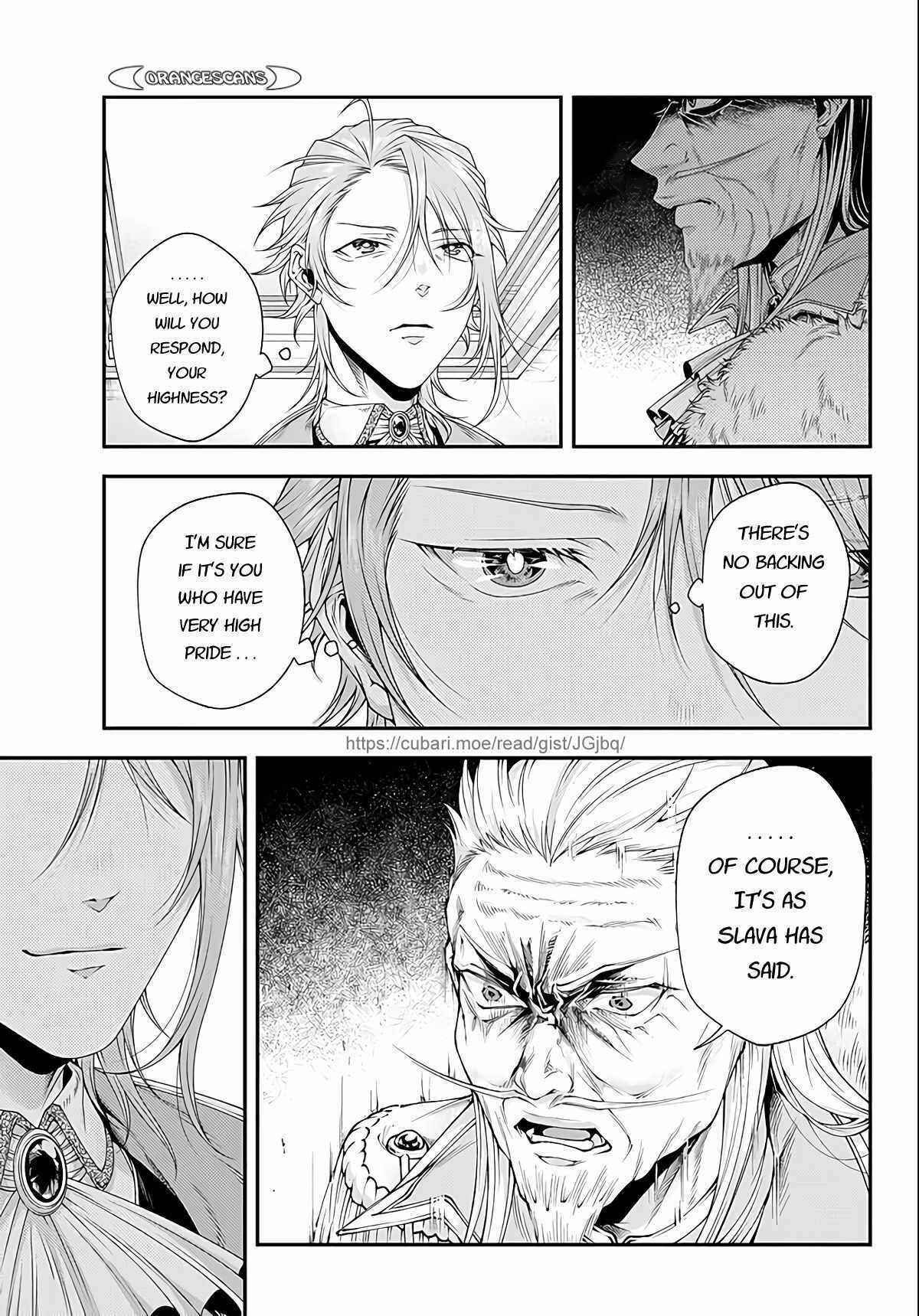 Page 7 Chapter 24 Her Majestys Swarm