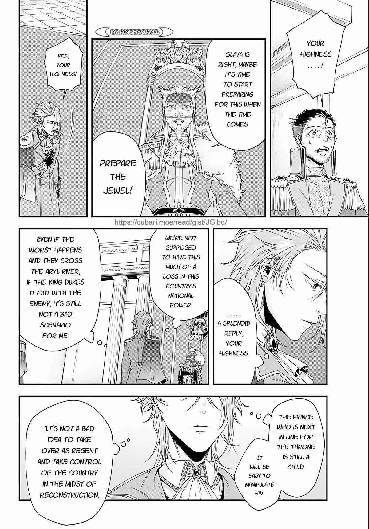 Page 8 Chapter 24 Her Majestys Swarm