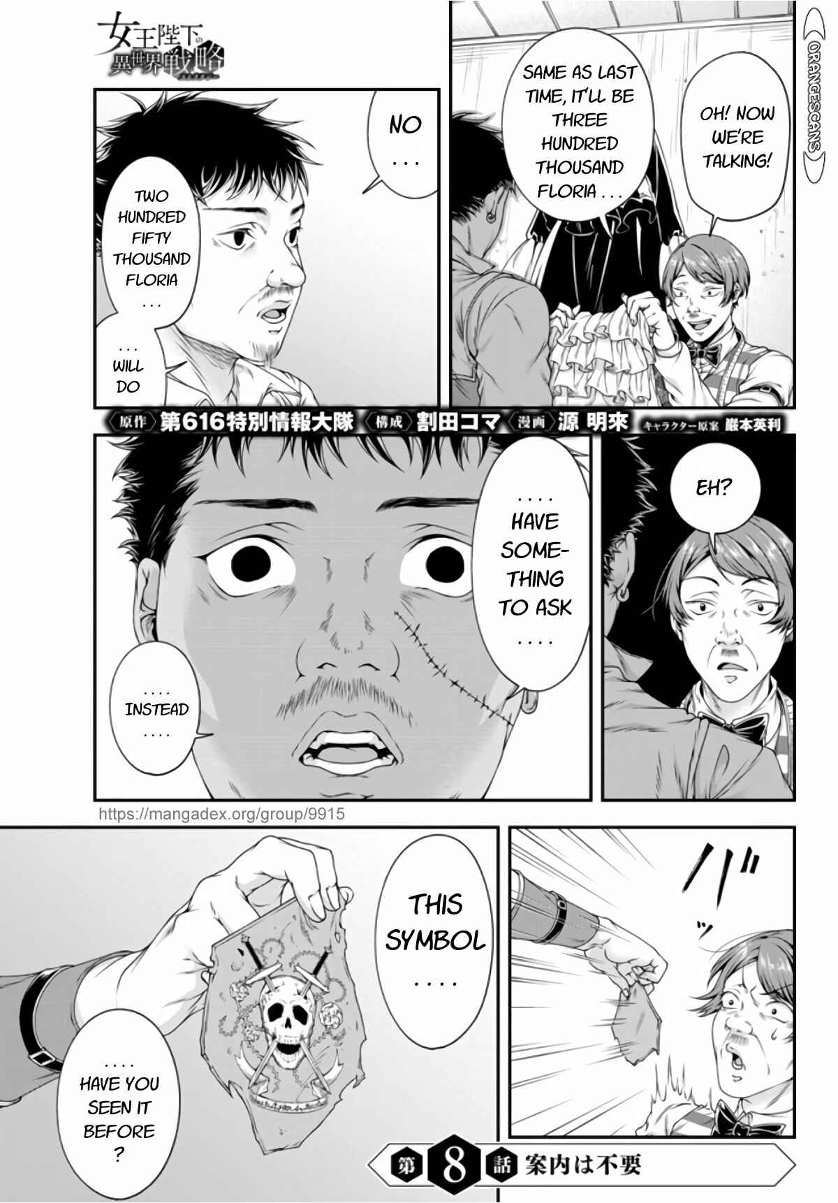 Page 1 Chapter 8 Her Majestys Swarm