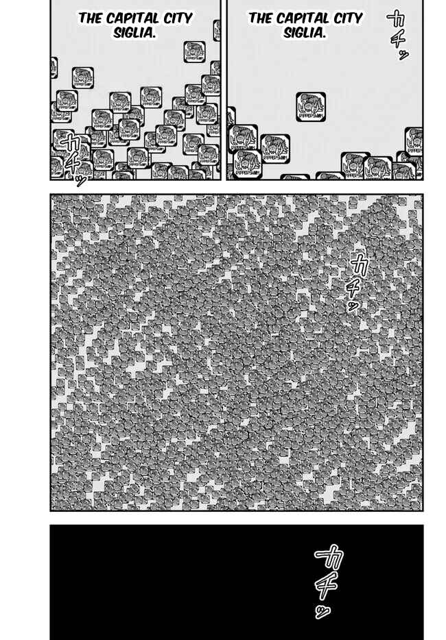 Page 17 Chapter 41 Her Majestys Swarm