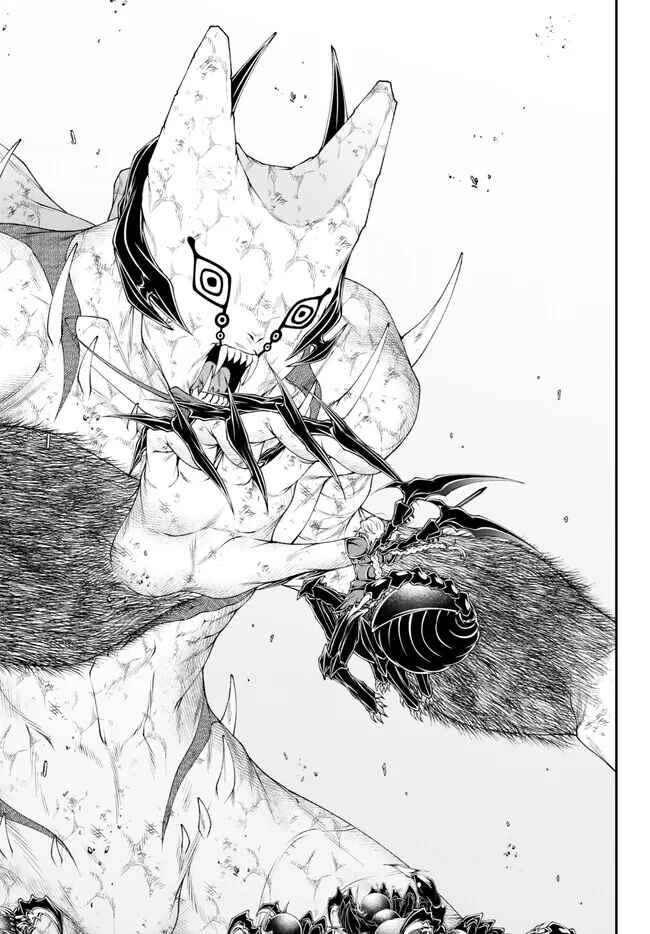 Page 4 Chapter 41 Her Majestys Swarm