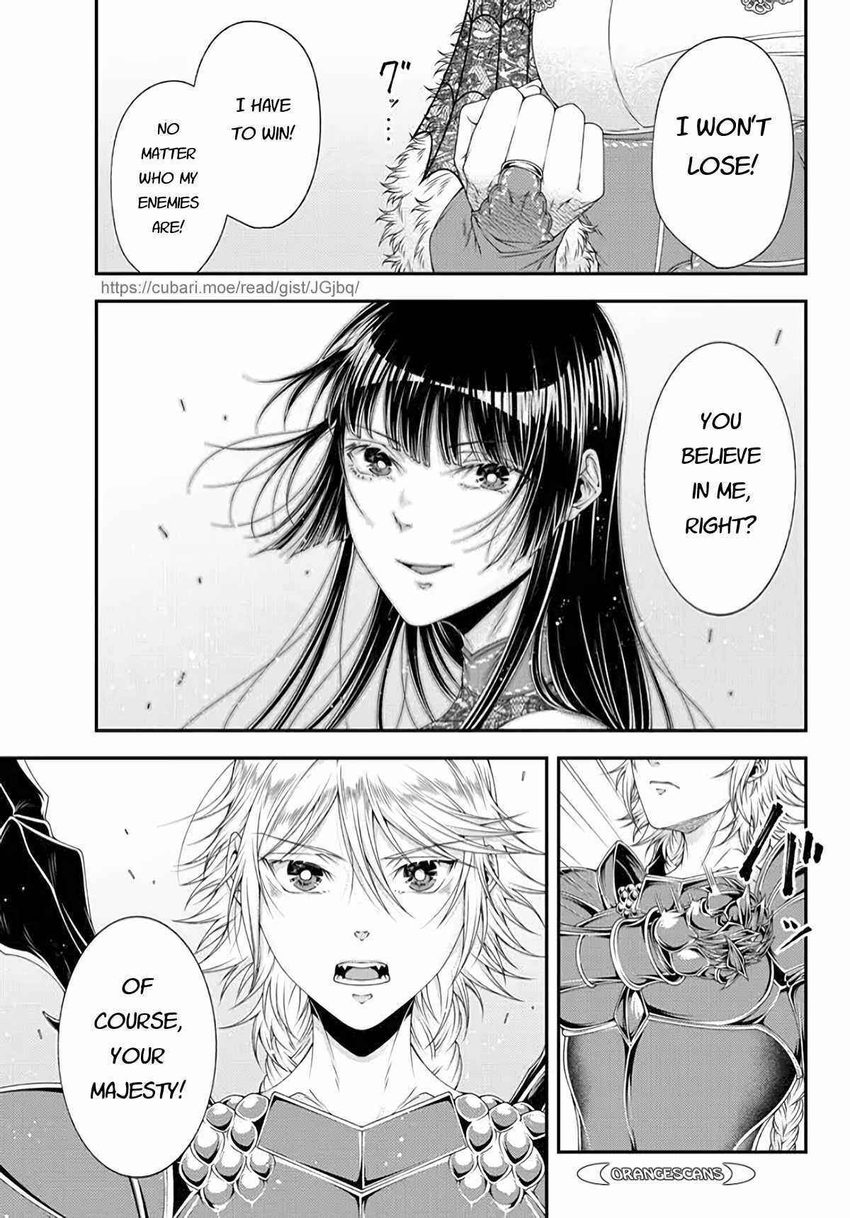Page 12 Chapter 23 Her Majestys Swarm