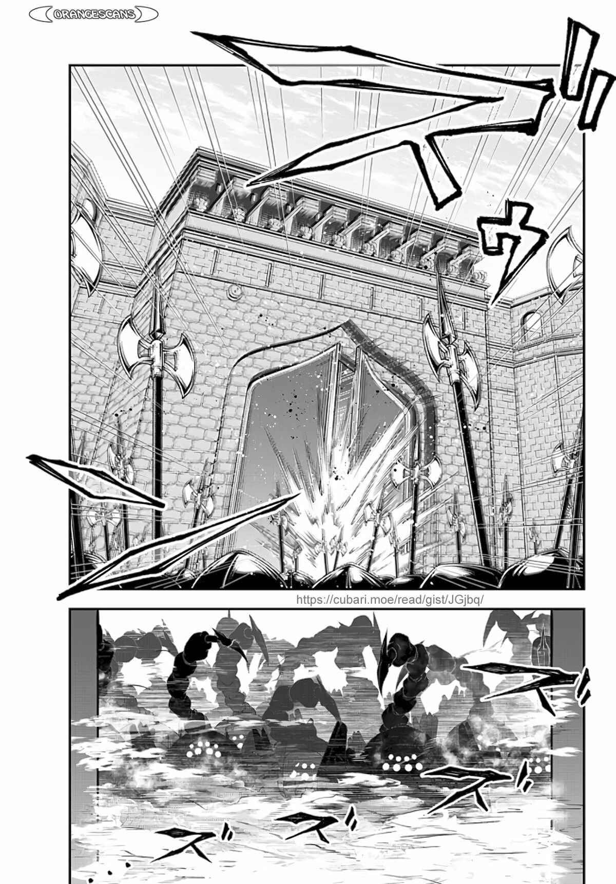 Page 4 Chapter 20 Her Majestys Swarm
