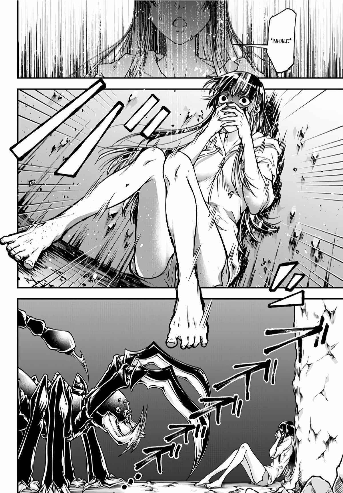 Page 11 Chapter 0 Her Majestys Swarm