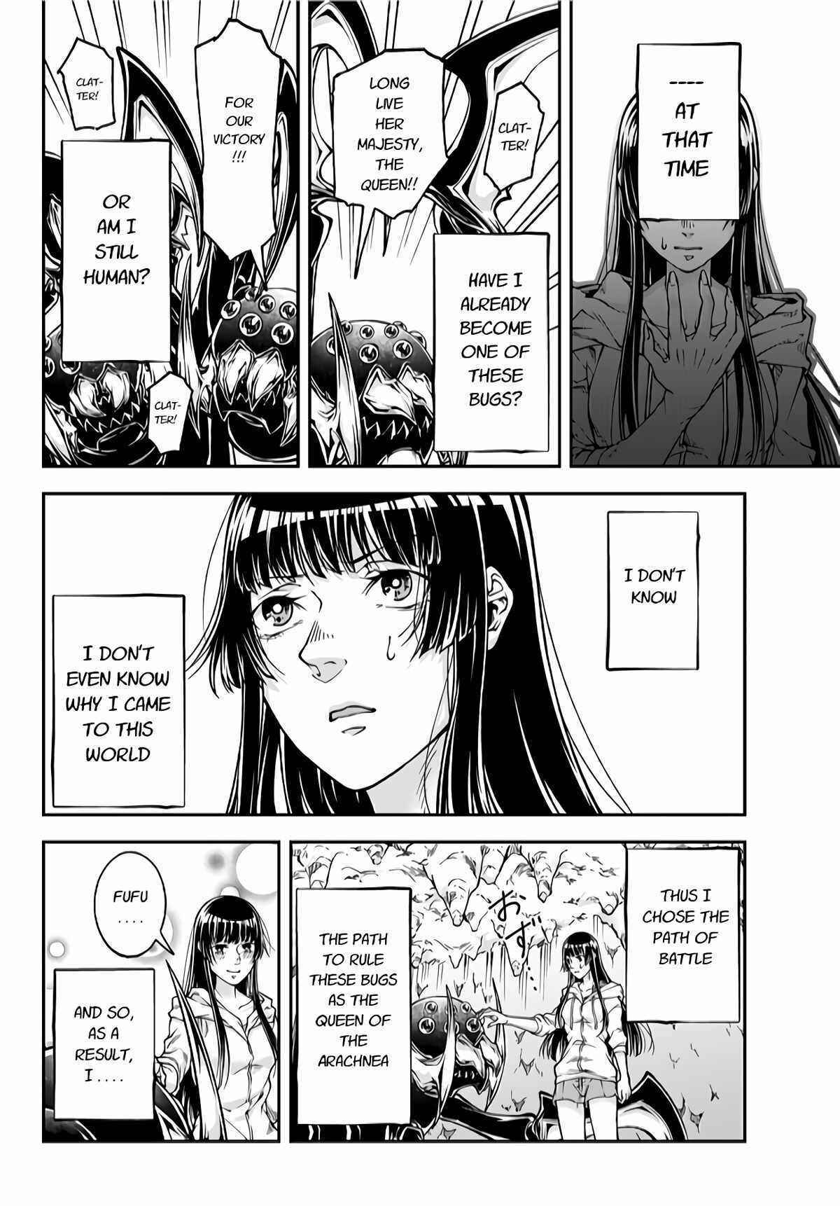 Page 31 Chapter 0 Her Majestys Swarm