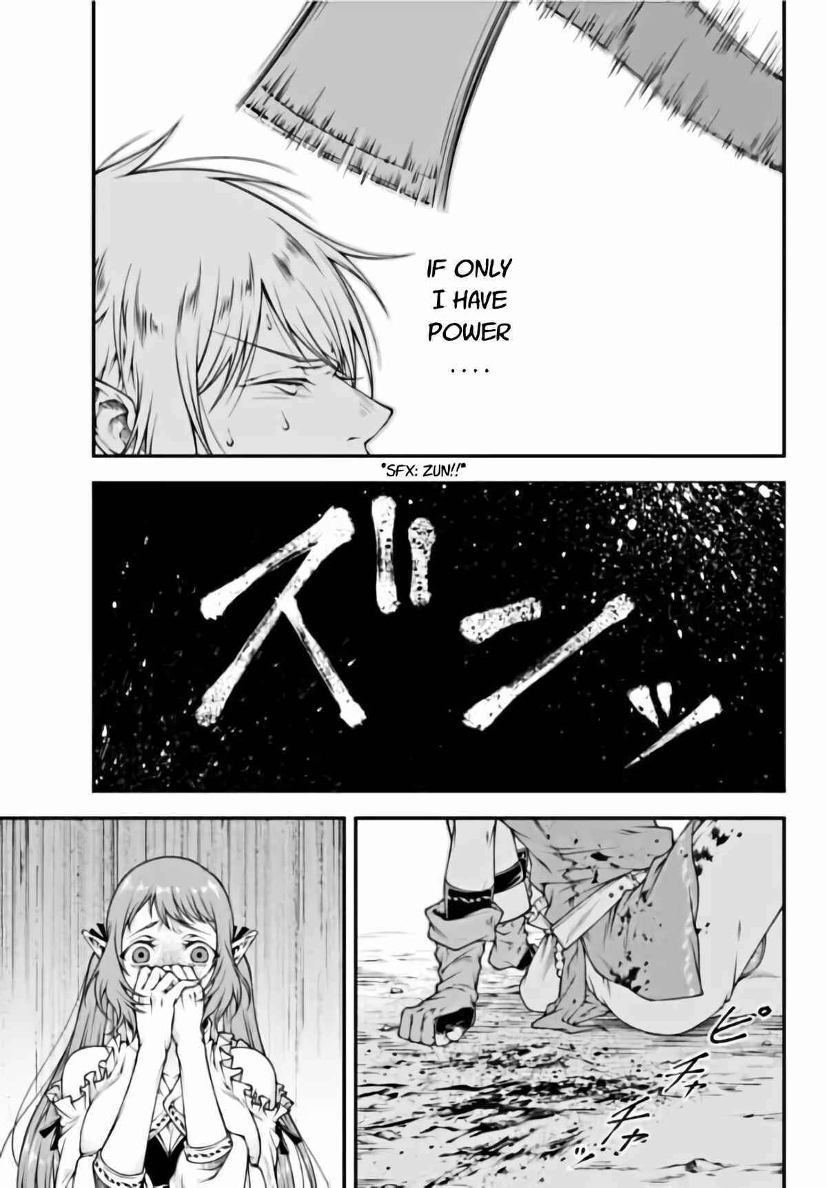 Page 11 Chapter 2 Her Majestys Swarm