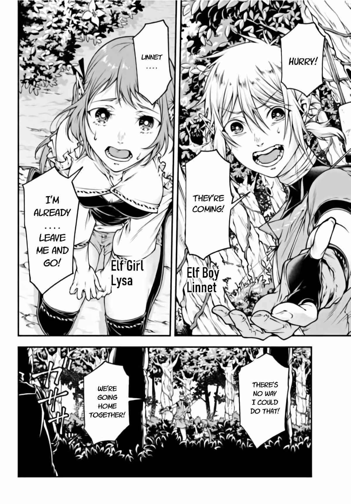 Page 4 Chapter 2 Her Majestys Swarm